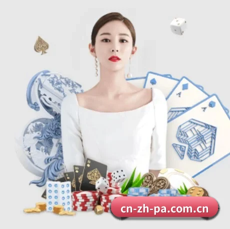 PA真人 APP 界面 | pazhenren