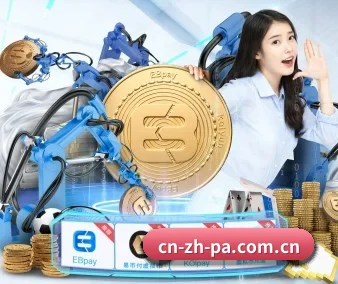 正式成立 - 品牌成立元年,获得欧洲权威机构认证,正式开始全球化运营。 - pazhenren